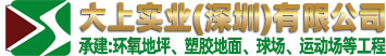 燃氣鍋爐廠家南京綠境熱能