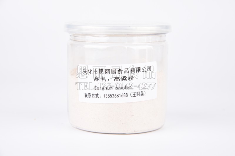高粱粉