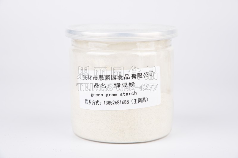 綠豆粉