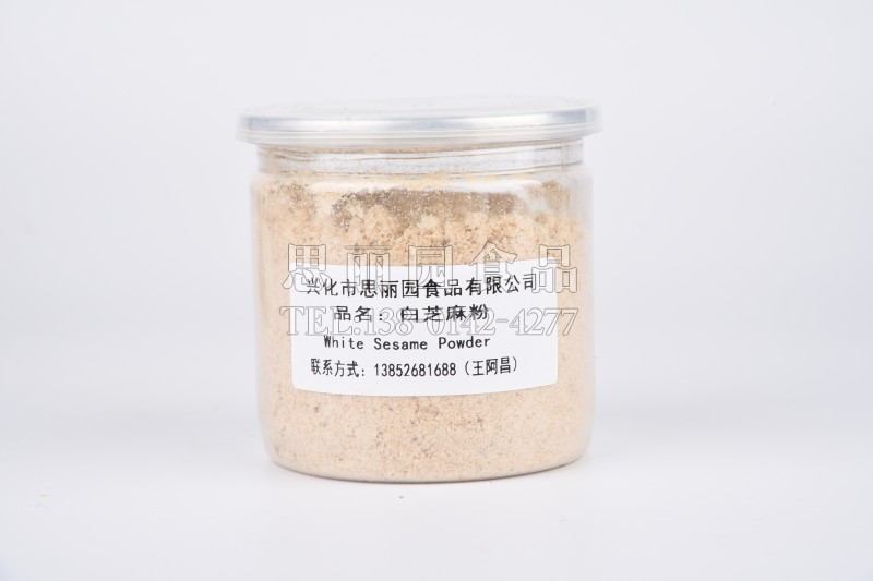 白芝麻粉